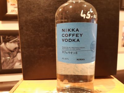 nikka coffey vodka